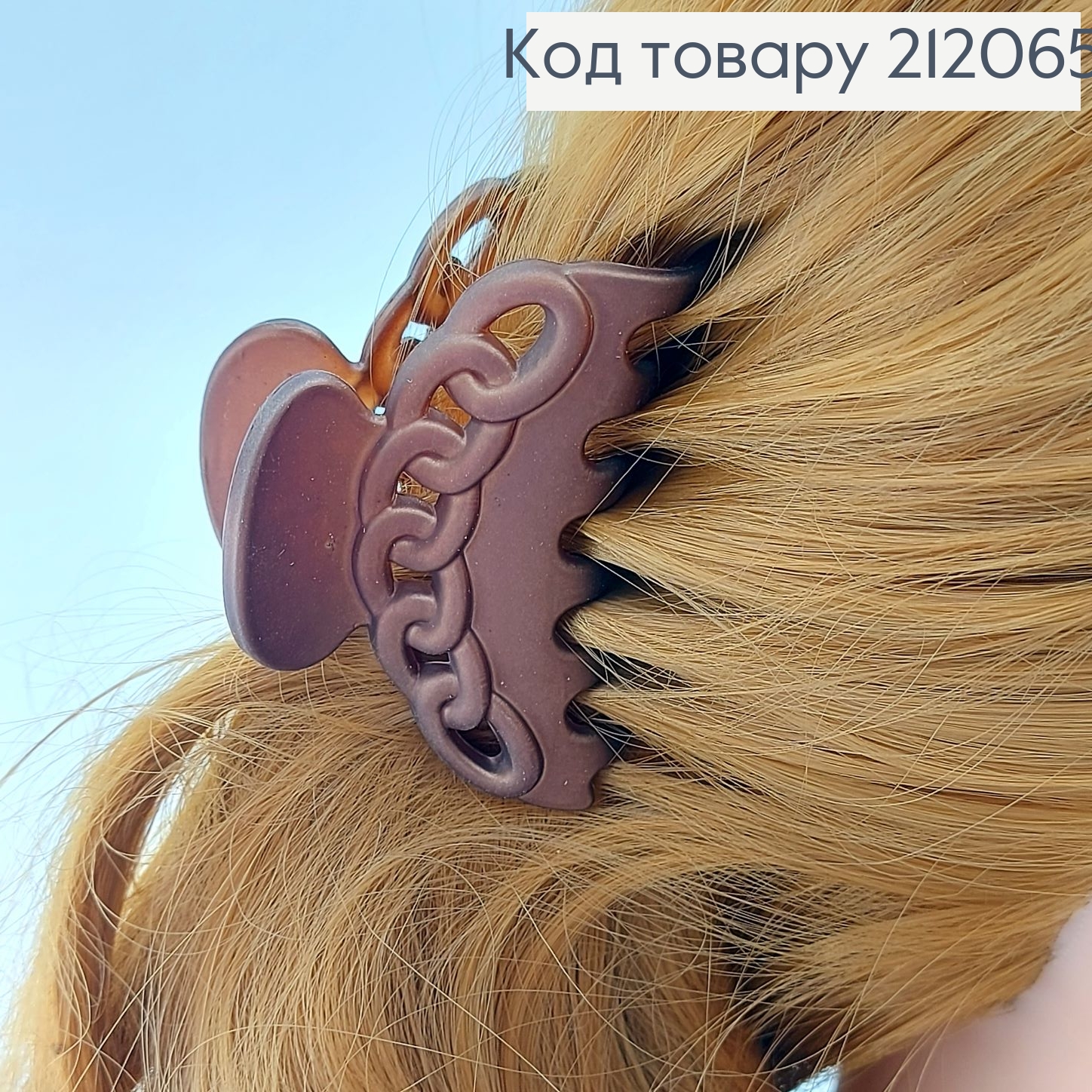 Краб каучук плетенний в асс. 212065 фото 7