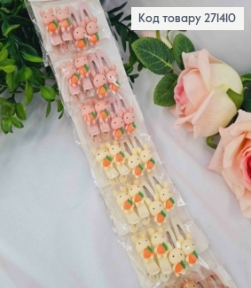 Заколки (4 см) детские (10 наборов по 4 шт) ЗАЙЧИКИ в ассорт. 271410 фото