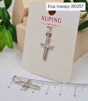Крестик родованный украшен блестящими камешками, 1,8*1см, Xuping 210257 фото
