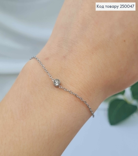 Браслет срібного кольору, з Камінчиком в оправі (4мм), 16,5+3,5см, сталь Stainless Steel 250047 фото 1