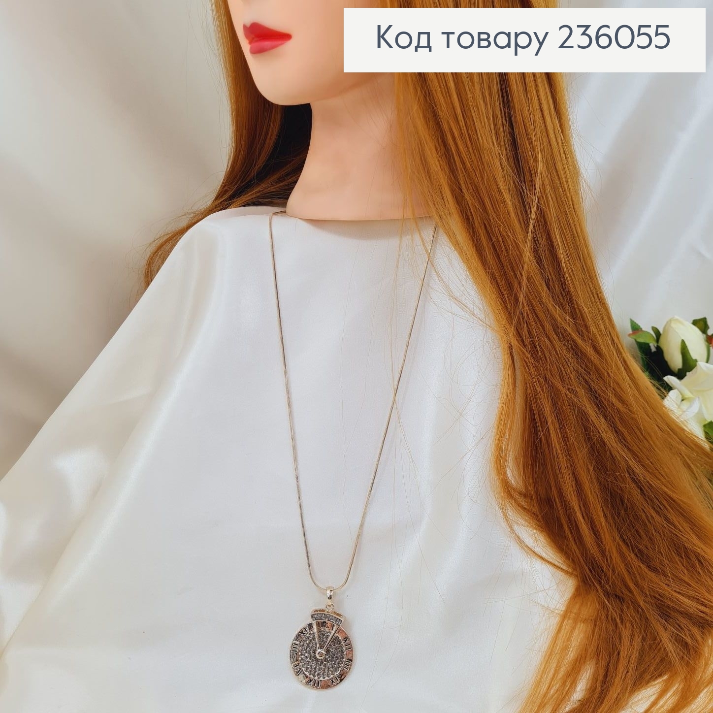 Бижутерия на шею подвеска Часы в камнях 236055 фото 1