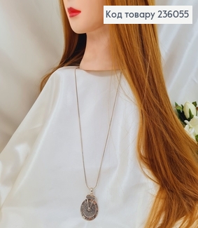 Бижутерия на шею подвеска Часы в камнях 236055 фото