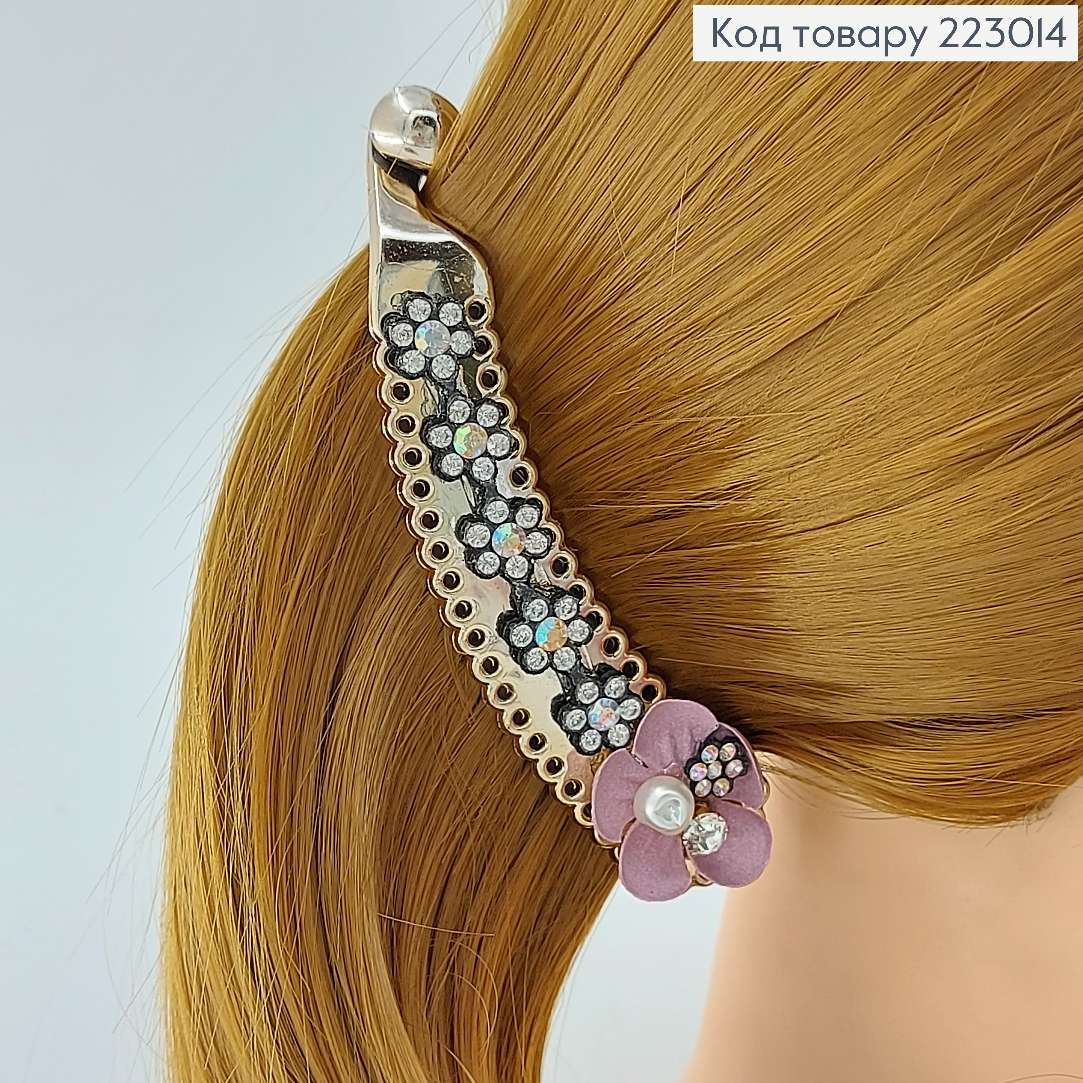 Заколка банан золота с цветами 11 см 223014 фото 2