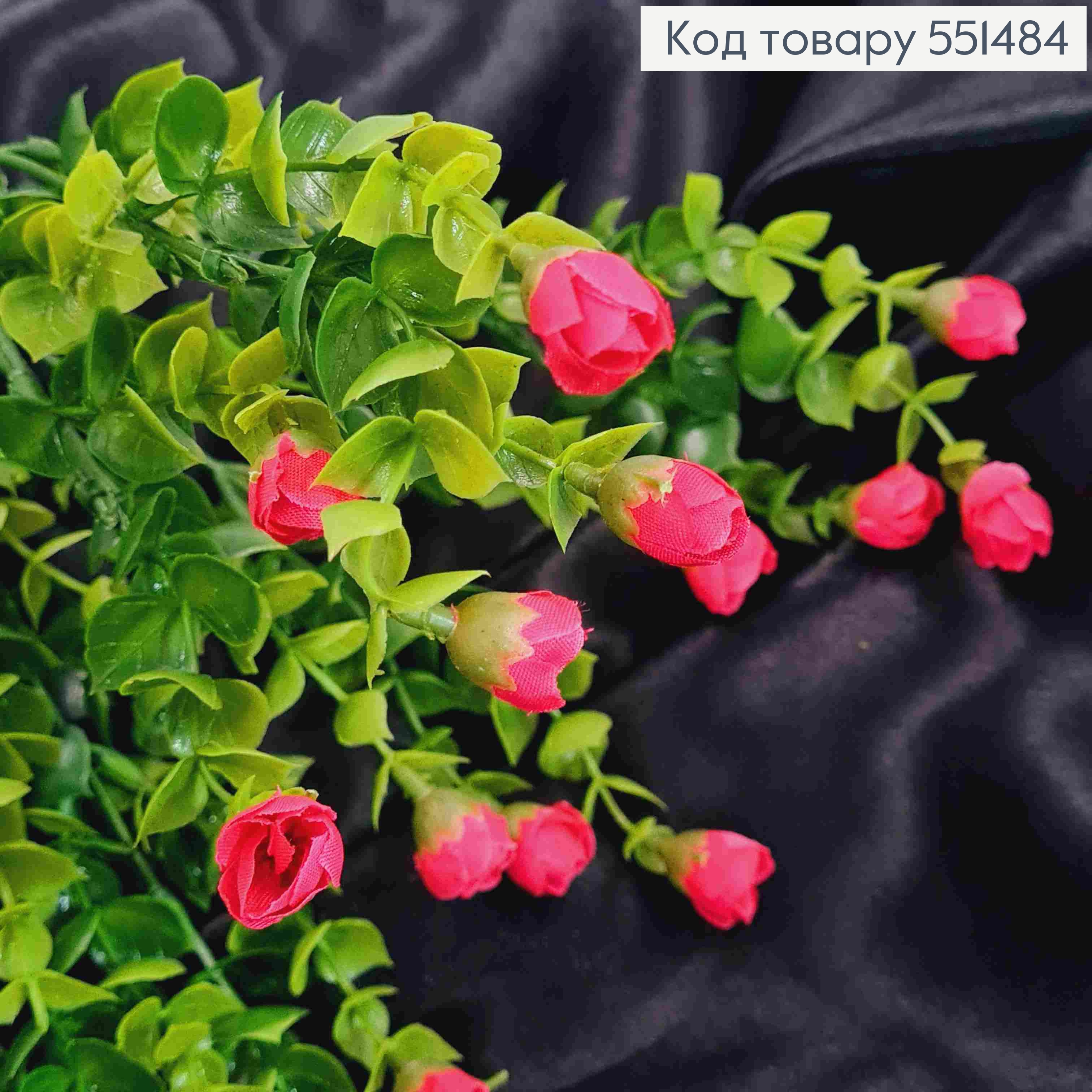 Штучна композиція Міні-Троянди, МАЛИНОВОГО кольору, 7 гілочок на металевому стержні, висота 35см 551484 фото 2