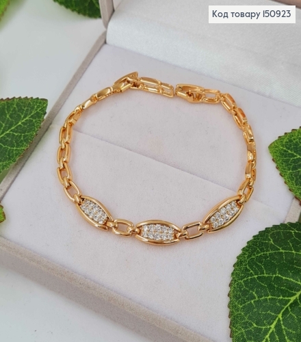 Браслет якорное плетение, три овальные пластинки с камешками, шир. 5мм, дл.17+2см, Xuping 18K 150923 фото 1