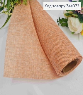 Мішковина штучна з джута, кольору ТЕМНА-ПУДРА, 48см*5ярд 344072 фото