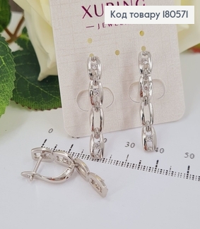 Серьги "Цепочка" 3,5см (англ.застежка) родированые Xuping 180571 фото