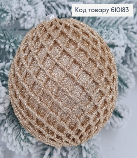 Іграшка куля 100 мм Ажур ШАМПАНЬ, Україна 610183 фото