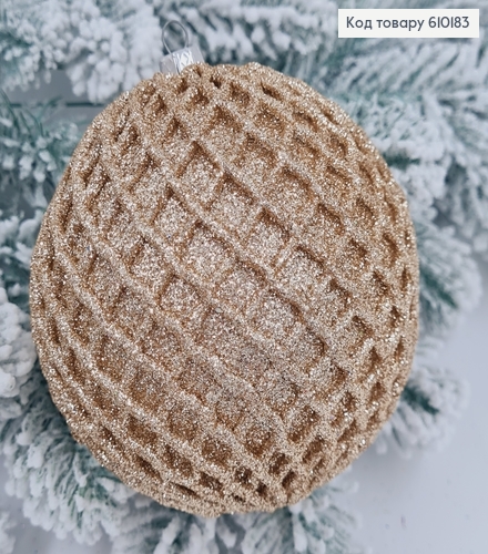 Игрушка шар 100мм Ажур ШАМПАНЬ, Украина 610183 фото 1