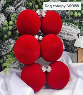 Набор шаров(6шт), 60 мм "БАРХАТ", КРАСНЫЙ цвет,новогодние украшения, пластик, Украина 660188 фото