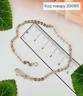 Браслет родований, Якірне плетіння, шир. 2мм, довж.18см, Xuping 18K 200195 фото