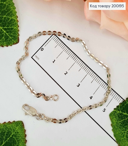 Браслет родованный, Якорное плетение, шир. 2мм, дл.18см, Xuping 18K 200195 фото 1