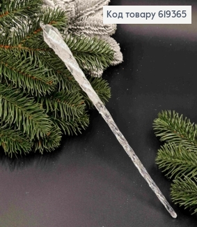 Фигурка "БУРУЛЬКА", ПРОЗРАЧЕНИЕ С БЛЕСКОМ, 27см, новогоднее украшение, пластик,Украина 619365 фото