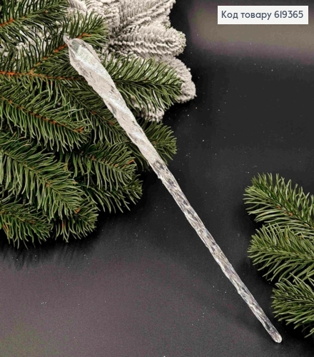 Фигурка "БУРУЛЬКА", ПРОЗРАЧЕНИЕ С БЛЕСКОМ, 27см, новогоднее украшение, пластик,Украина 619365 фото 1