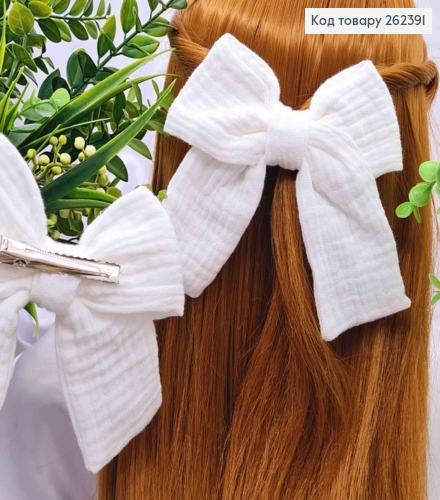 Бант МОЛОЧНИЙ, на заколці 5,5см, тканина муслін, розмір 12*12см, ручна робота 262391 фото 1