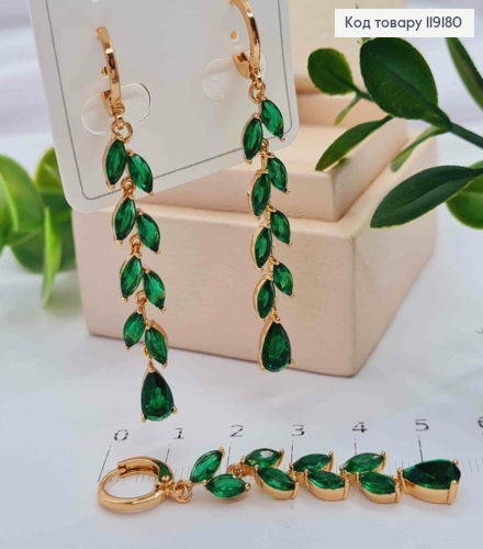 Сережки кільця (1,1см) з підвіскою Гілочка з Зелених камінців (4,1см), Xuping 18K 119180 фото 1