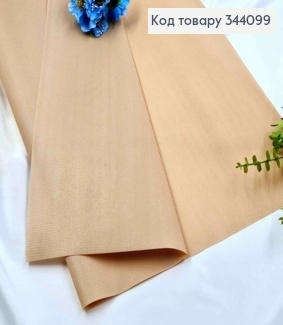 Текстурна плівка "Каффін"в листах, ПУДРОВОГО кольору, 60*60см 344099 фото