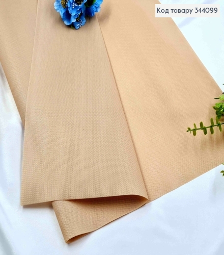 Текстурна плівка "Каффін"в листах, ПУДРОВОГО кольору, 60*60см 344099 фото 1