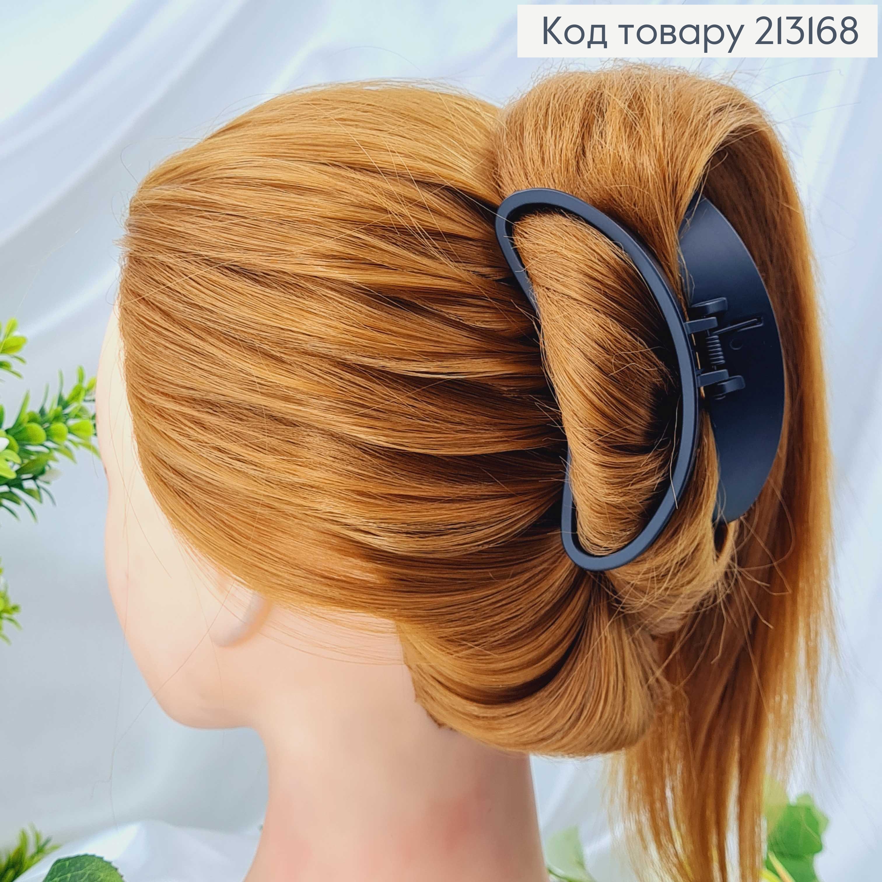 Краб каучук, чёрный матовый, полумесяц, 9,5см. 213168 фото 3