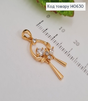 Кулон Веночек с камнями, 2,5*1см, Xuping 18K 140630 фото