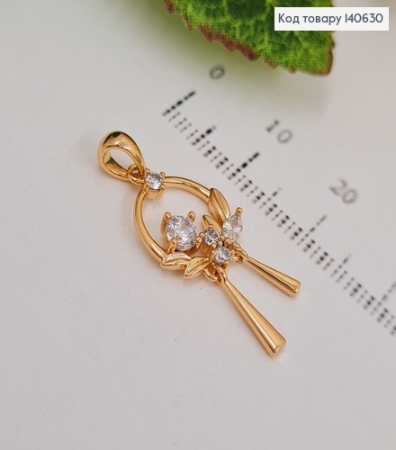 Кулон Веночек с камнями, 2,5*1см, Xuping 18K 140630 фото 1