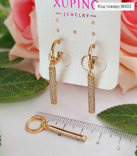 Серьги кольца 1см, с прямоугольной подвеской в камешках, 2см, Xuping 18K 116102 фото 1
