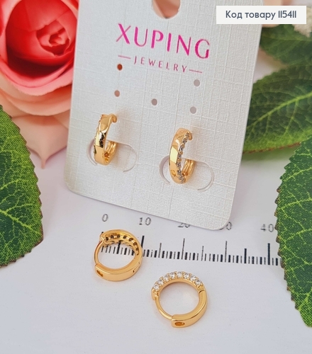 Серьги кольца, с камешками на грани, 1,4см, Xuping 18K 115411 фото 1