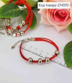 Браслет червоний, екошкіра, з металевими шармиками срібного кольору, 17+5см 274370 фото
