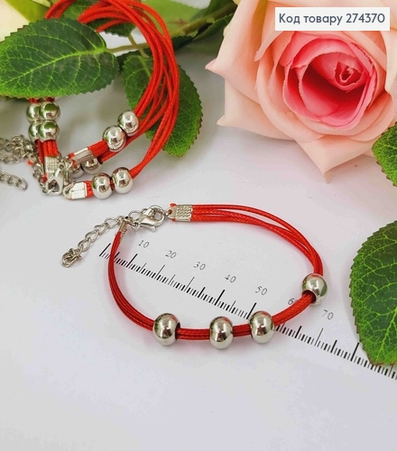 Браслет червоний, екошкіра, з металевими шармиками срібного кольору, 17+5см 274370 фото 1