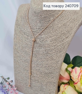 Ланцюжок з Бусинками (регулюючий), мідного кольору, 66см, сталь Stainless Steel 240709 фото