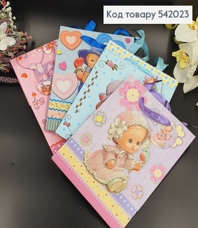 Пакет бумажный средний Ребенок блеск 23х17,5 см в асс. 542023 фото