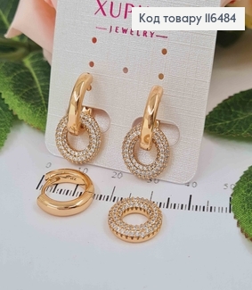 Серьги кольца 1,5см, с подвеской колечком в камешках, 2,6см, (трансформеры), Xuping 18K 116484 фото