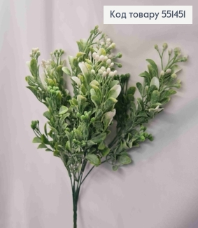 Искусственная композиция Декоративная Зелень с Ягодками, БЕЛО-ЗЕЛЕНАЯ, 7 веток на металл. стержни, 37см 551451 фото