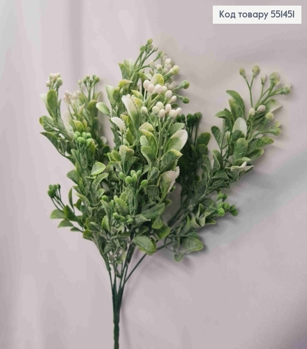 Искусственная композиция Декоративная Зелень с Ягодками, БЕЛО-ЗЕЛЕНАЯ, 7 веток на металл. стержни, 37см 551451 фото 1