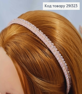 Обруч металевий з Золотою Перетинкою та Бусинками в два ряди, Рожевого кольору, 9мм 291323 фото