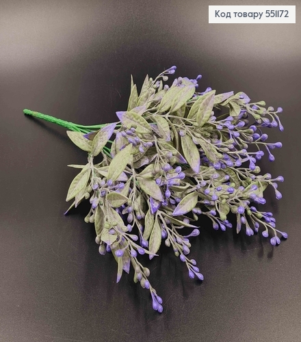 Штучна гілочка з ягідками фіолетового кольору, пластик, 7 гілочок на металевому стержні 35см 551172 фото 2