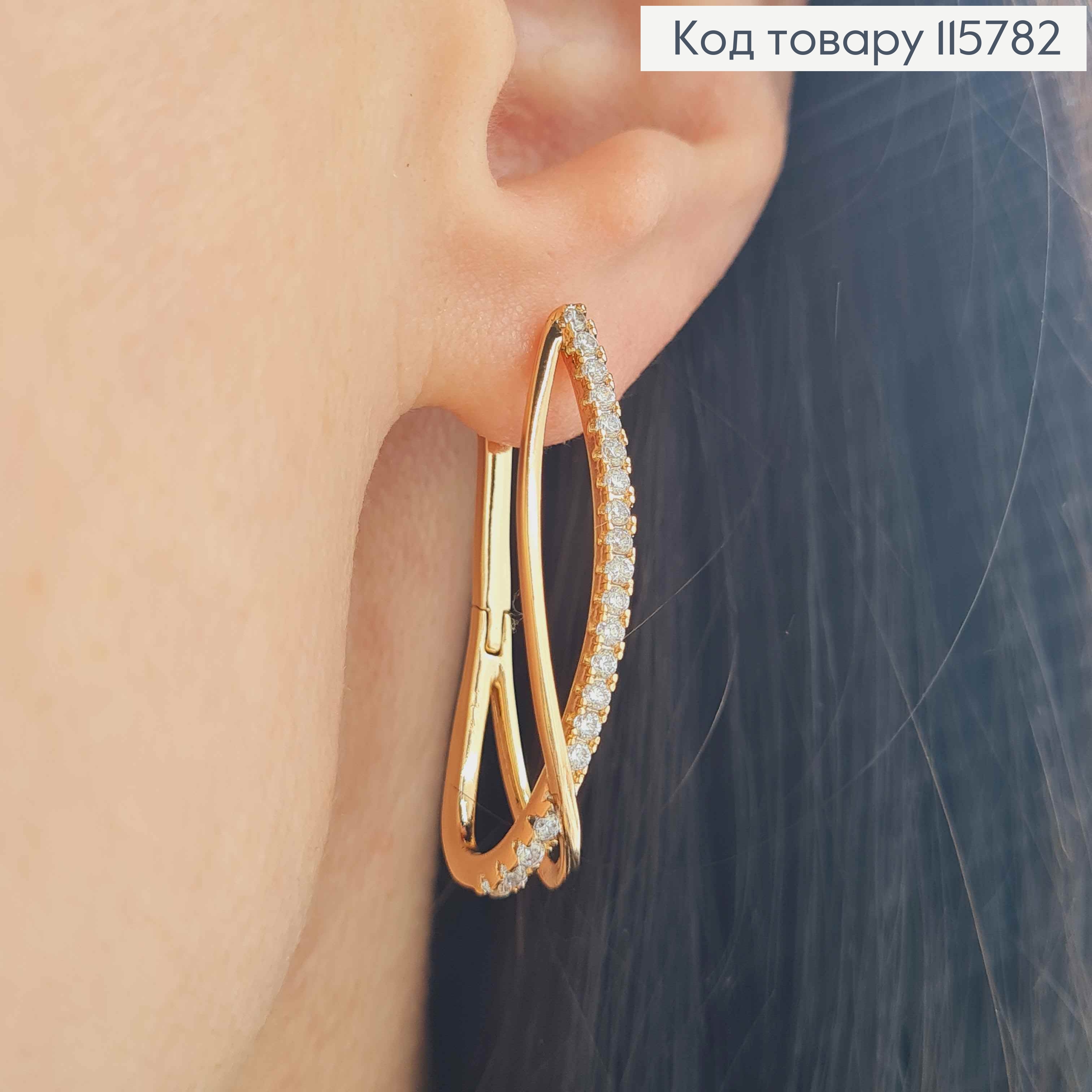 Серьги полукольца, с переплетами и строчкой камешков, 3см, англ. зам. Xuping 18K 115782 фото 2