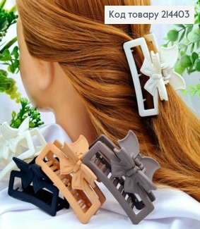 Краб пластик, матовый, "ПРЯМОУГОЛЬНЫЙ" с Бантиком, 7,5см, Пастельные цвета в ассортименте. 214403 фото