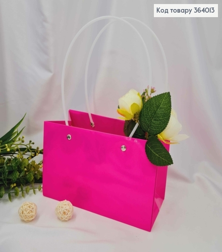 Флористическая сумочка глянцевая ФУКСИЯ, для цветов и подарков, с пластиковыми ручками 22*11*13,5см 364013 фото 1