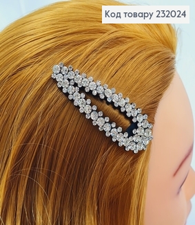 Заколка Тік - так 7 см з камінцями 232024 фото