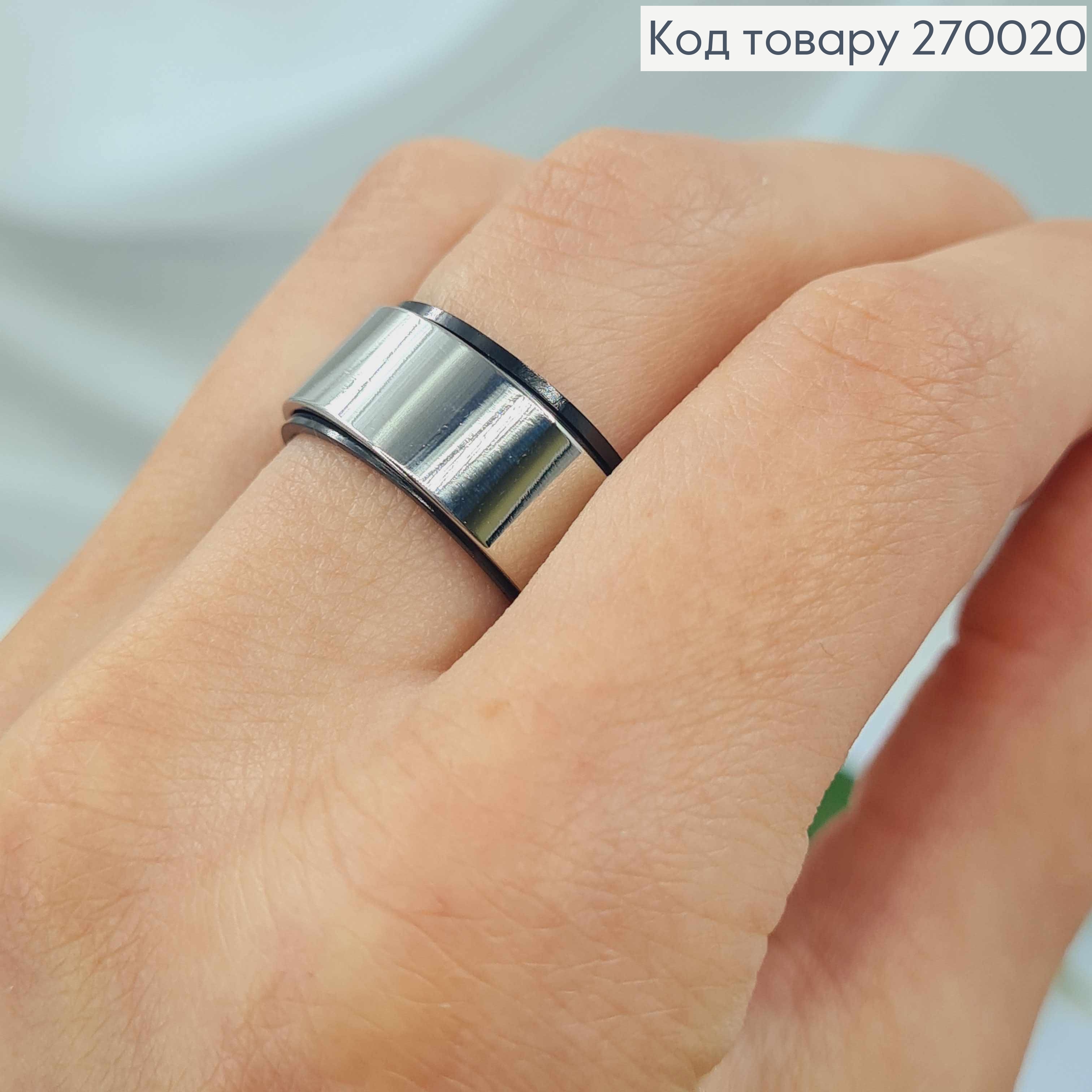 Кольцо серебряного цвета, "Классический" с Черной эмалью по краям, Stainless Steel 270020 фото 2