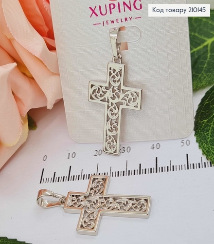 Крестик родованный, с вензелями 3*2см, Xuping  210145 фото 1