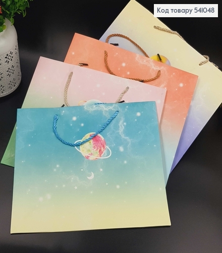 Пакет бумажный средний горизонтальный планети  25х32 см в асс. 541048 фото 1