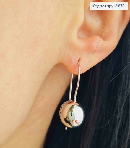 Серьги родованные ажурная "Шарик" (1,1см), длина 2,8см, французская застежка, XUPING 181876 фото 2