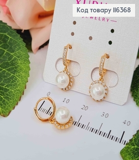 Серьги кольца, 1см, с подвеской жемчужиной в ободке из камней, Xuping 18K 116368 фото