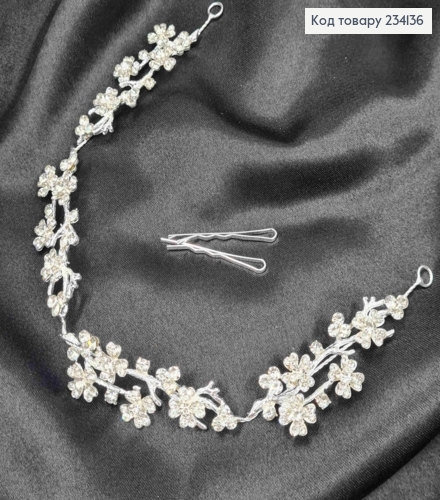 Веточка в волосах, Серебряного цвета, "Цвет Сакуры" с Камешками. 234136 фото 1