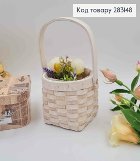 Корзина-Кашпо Плетеная, с подкладкой, КРУГЛАЯ с подвижной ручкой, 14*10см + ручка 11см 283148 фото