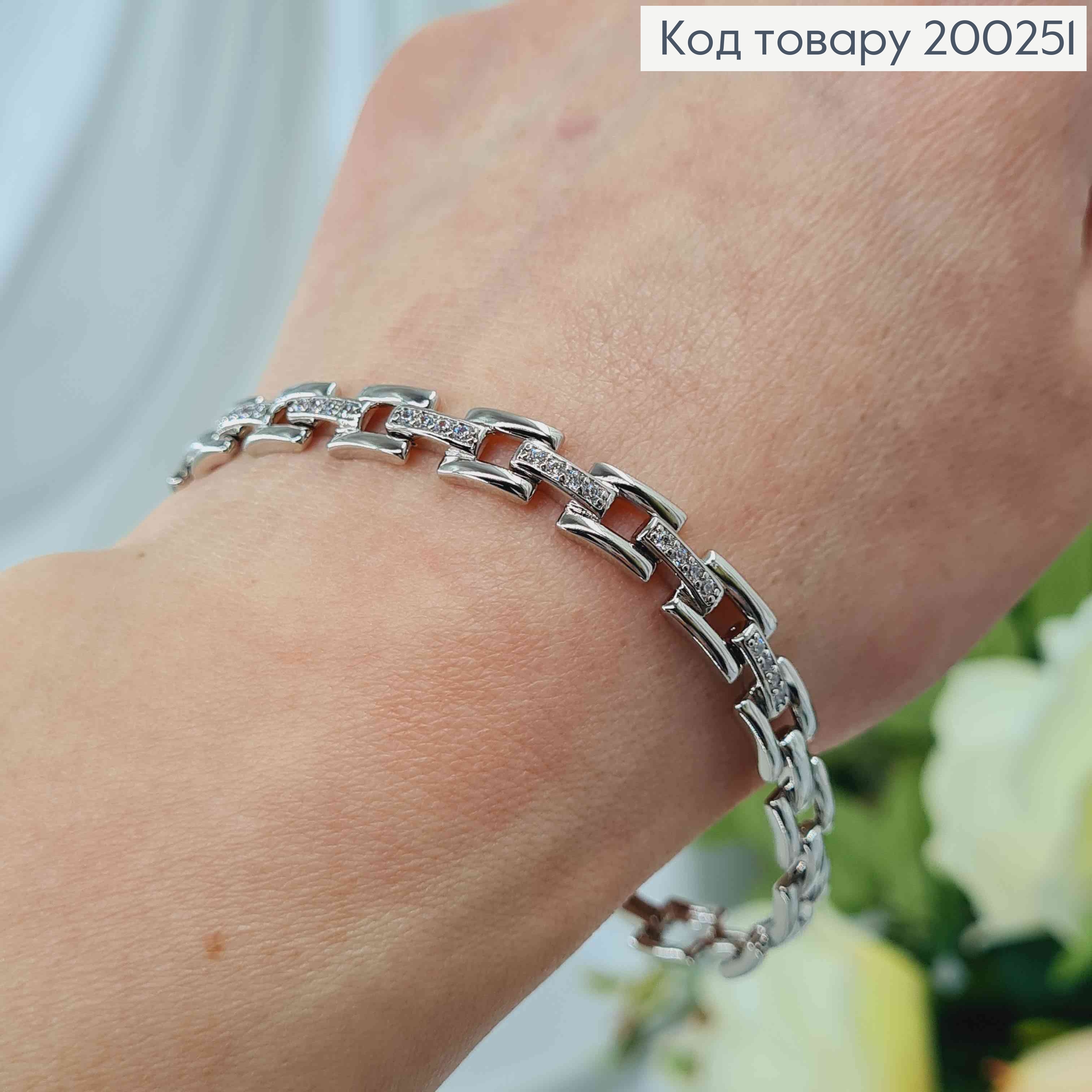 Браслет родованный, плетеный прямоугольными пластинками с перепонками в камнях, 17+2см, Xuping 200251 фото 1