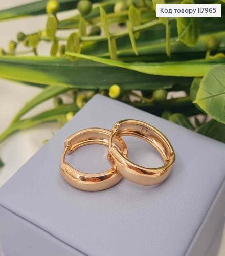 Серьги кольца "Классические", ширина 5,5мм, диаметр 2,3см, Xuping 18K 117965 фото 1