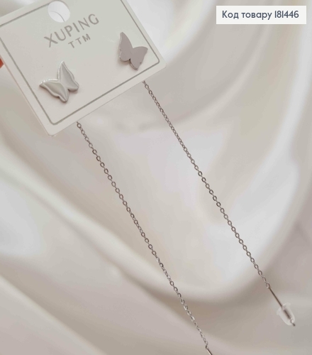 Сережки родовані протяжні, Метелик 9мм, довжина 7,5см, Xuping 181446 фото 3